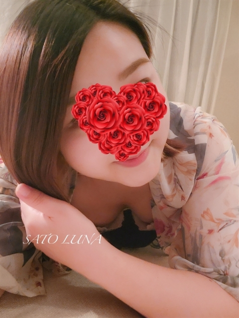 佐藤るな2