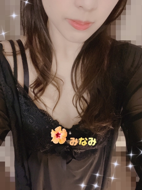 井上みなみ2